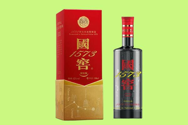 绥滨县回收国窖1573.jpg