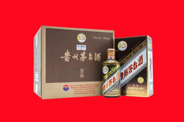 绥滨县回收50年茅台酒.jpg