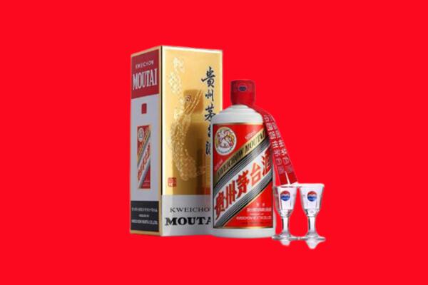 绥滨县回收茅台酒.jpg